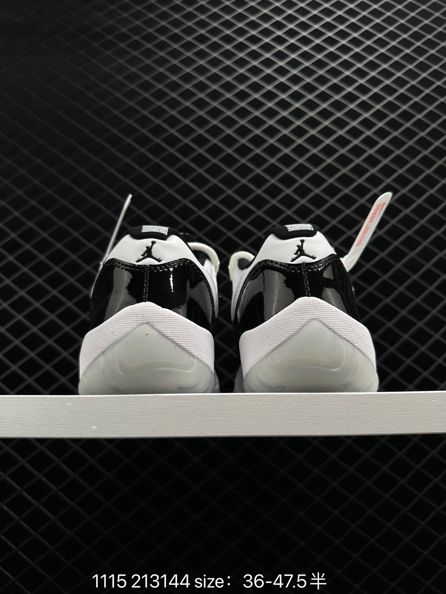 Nike Air Jordan 11 Retro Low